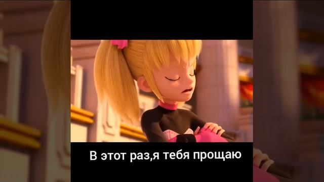 Монкарт фанфик:Майкл вернулся(часть 5)Комета смотреть онлайн