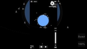 Самый лучший марсоход в SpaceFlight Simulator