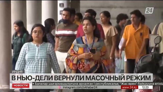 Выпуск новостей 12:00 от 12.08.2022 смотреть онлайн