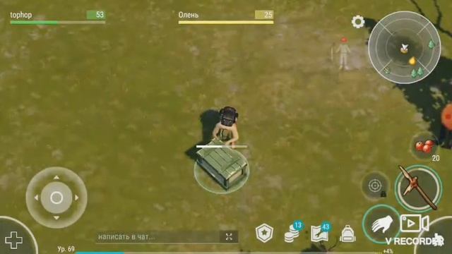 Последний день на земле #1 видео смотреть онлайн