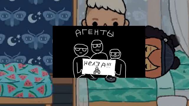 любовь на сотню / toca life world / HD смотреть онлайн