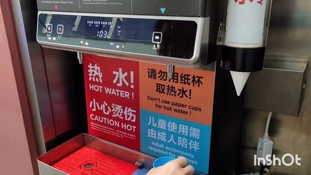 Аэропорт Шанхая -Пудун. Транзит через Китай. смотреть онлайн