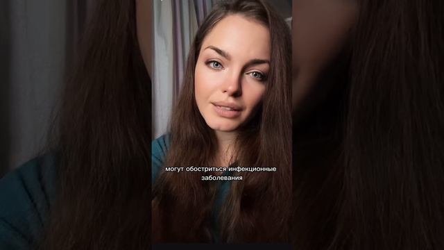 Меркурий в Рыбах