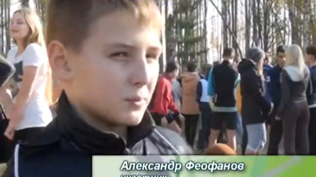 Десна-ТВ: День за днем: Золотая осень-2014 смотреть онлайн