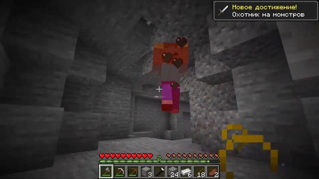 ШОК! РАЗБИЛИСЬ НА КОРАБЛЕ. ВЫЖИВАНИЕ В АТЛАНТИДЕ смотреть онлайн