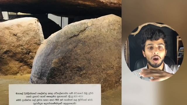 Grade 10 History Lesson 2 смотреть онлайн