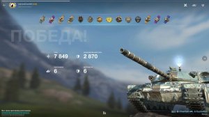 Игра Танки Блиц | Chieftain Mk. 6 Custodian | Бой на Мастера | Молендейк | Tanks Blitz