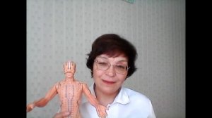 "Меридианы" курс Су Джок. Пересказ 1.