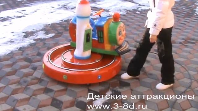 Аттракцион детская железная дорога смотреть онлайн