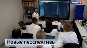 В Донецком государственном университете открылась новая учебная лаборатория