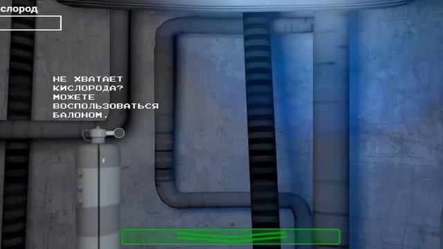 Я прошёл одну ночь с Нептуном, я чутли не умер в конце! смотреть онлайн