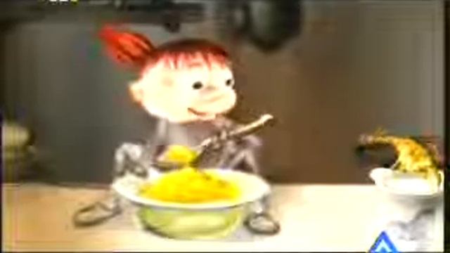 Փոքրիկ տրոլերի կյանքից / Life of the Little Trolls