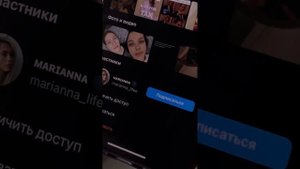 Когда подруга не отвечает больше часа на твои сообщения и звонки 🥹🪇