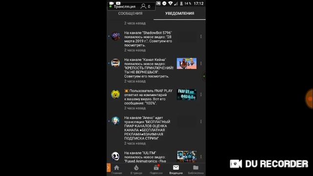 Мне написал FNAF PLAY! Не кликбейт! смотреть онлайн