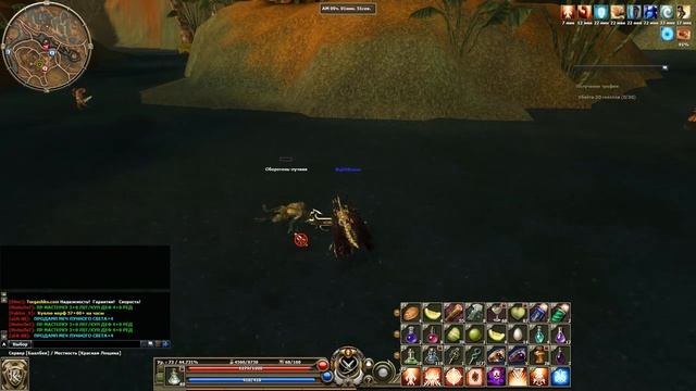 R 2 смотреть онлайн