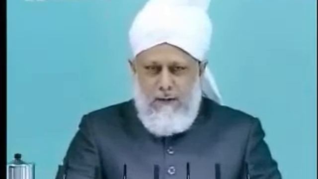 Проповедь Хазрата Мирзы Масрура Ахмада, (11-06-10) часть 1 смотреть онлайн