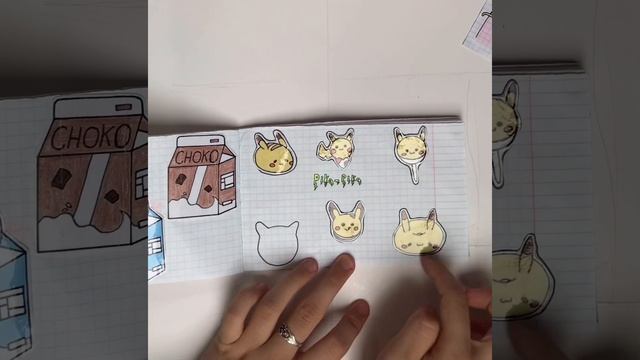 💎Распаковка бумажных сюрпризов/Новинки/Ketnipz/Планеты/Travel set💎 смотреть онлайн