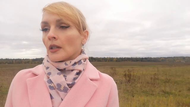 Телец. Прогноз на Октябрь 2022. смотреть онлайн