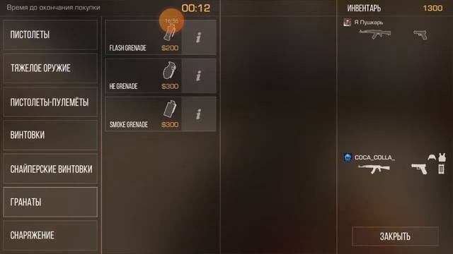 1 апреля 2022 г.