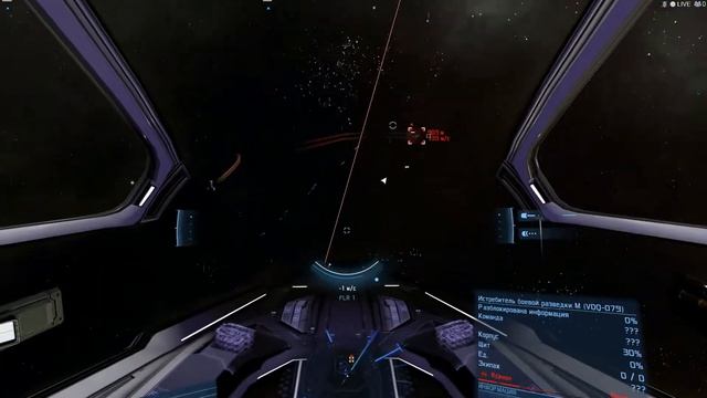 X4 Foundations   / 17 смотреть онлайн