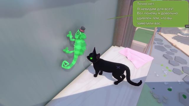Маленький Черный Котик #1 Приключения Little Kitty, Big City на Пурумчата