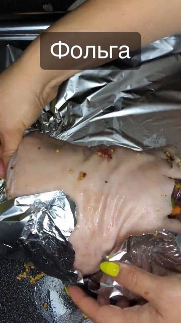 #рулька #свинина #рулет смотреть онлайн