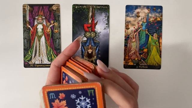 ПРОГНОЗ НА АПРЕЛЬ СТРЕЛЬЦЫ♐️ СОЛНЕЧНОЕ ЗАТМЕНИЕ, РЕТРОГРАДНЫЙ МЕРКУРИЙ смотреть онлайн