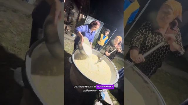 Праздник весеннего равноденствия 💐✨ #узбекистан #сумаляк смотреть онлайн