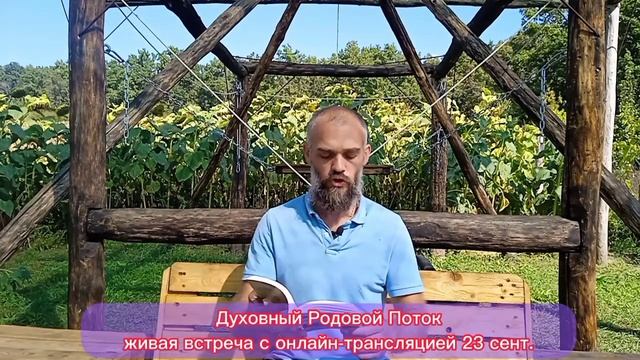 Знаки Свыше: необычное в обыденном