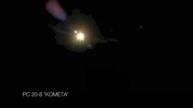 РС 20 8  КОМЕТА piroZabava com смотреть онлайн