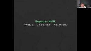 Почему эксперты и предприниматели сталкиваются с трудностями в росте и заработке онлайн