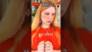 ⭐сборник от наи брайс!⭐