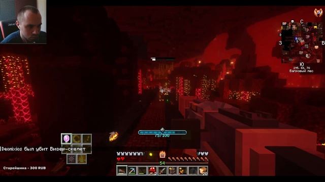 КАК ЖЕ З*Е**Л ЭТОТ АД ➤ SteamPunk [Minecraft] #13 смотреть онлайн