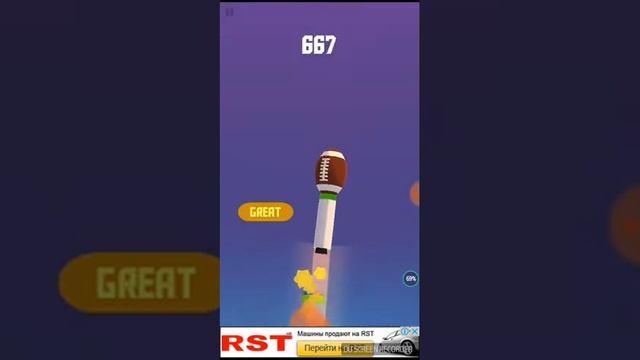 В космос #1 смотреть онлайн