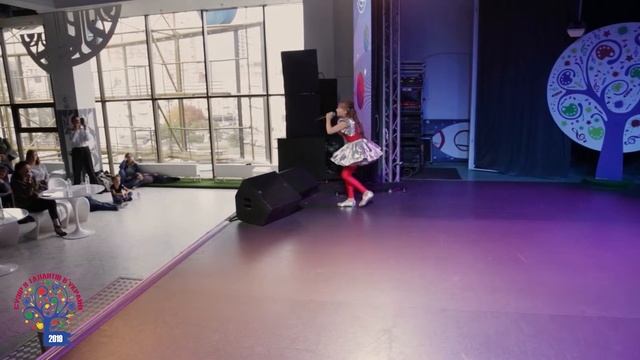 Малесеньке кохання - Ярославна Яковенко смотреть онлайн