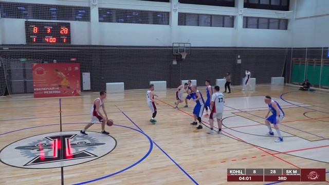 2 тур | Концерн ВКО "Алмаз-Антей" - БК Минаев Team | Дивизион Юпитер смотреть онлайн