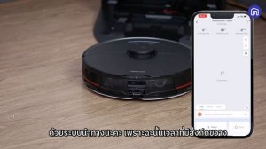 รีวิวหุ่นยนต์ดูดฝุ่นถูพื้นอัจฉริยะ Roborock รุ่น S7 Maxv Ultra I NocNoc ลองของ