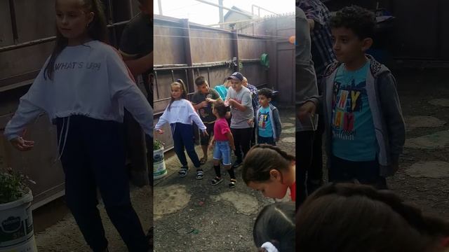 Отправить смотреть онлайн