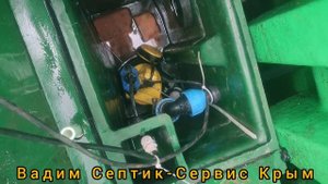 Сервис септика Эргобокс и ремонт компрессора Secoh