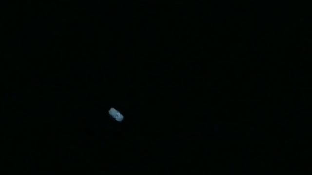 My first UFO. смотреть онлайн