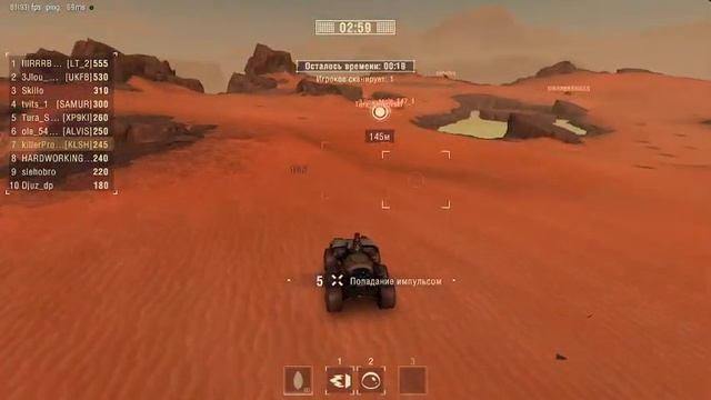 Перше знайомство з новим режимом "Марс кличе" смотреть онлайн