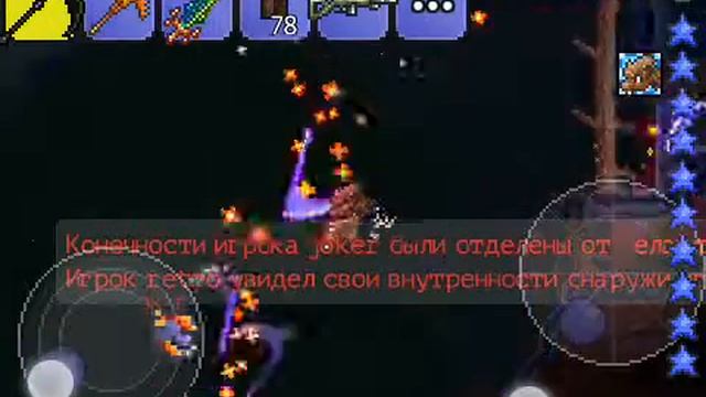 Познакомтесь мои друзья. Догоняшки со смертью #1 смотреть онлайн