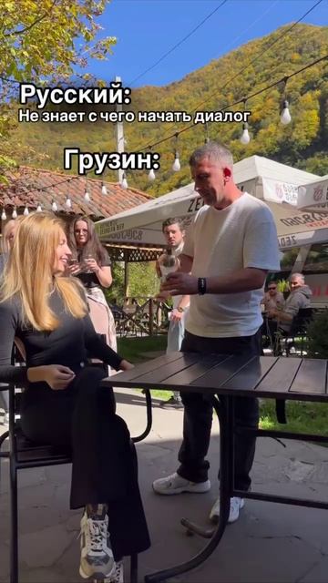 Мем ТГ https://t.me/FireWorldMemes смотреть онлайн