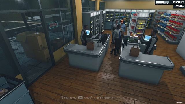 Supermarket Simulator возвращение в свой магазин