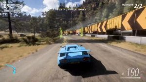 форза харайзен 5 является одной из самых популярных гоночный игрой