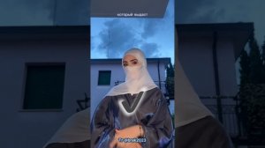 Никах вторая жена Москва