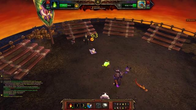 Ярмарка Новолуния--Джереми Физель смотреть онлайн