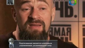 Сергей Бадюк