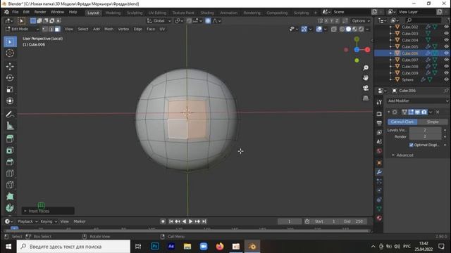 Blender | Beginner Tutorial | Freddie Mercury | Very easy and fast!!! смотреть онлайн