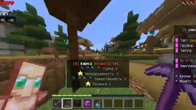 24 марта 2024 г. смотреть онлайн